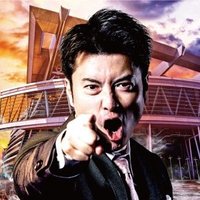 鈴木芳彦 (@yoshihikos0430) 's Twitter Profile Photo 鈴木芳彦 (@yoshihikos0430) 's Twitter Profile Photo