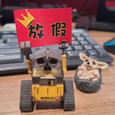 iPoisson's profile picture. 誓死捍卫吃炸猪排的权利