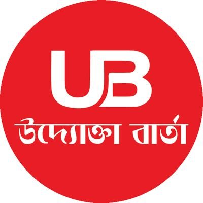 First ever SME online newspaper in Bangladesh.