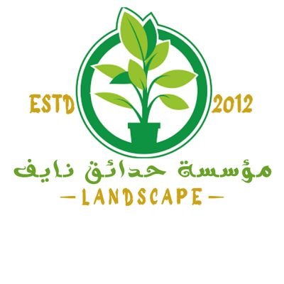 تنسيق الحدائق المنزلية و تركيب المظلات والجلسات والشلالات والزراعة الطبيعية وشبكات الري 🌿 🇸🇦❤️🇸🇦 https://t.co/xC0eRyz3M6