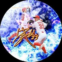 椎羅 (@yutoshiracarp33) Twitter profile photo