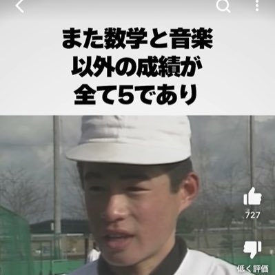 re129991's profile picture. 「本質」を理解するのに　思考停止〜 iPad5つと iPadmini2つとiPhone13目 「波と2倍はセットね」 MTFは長期足の波に乗るってことがそーとう重要。1通りに見ていくことが大切