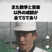 にゃんこFX re1229 (@re129991) 's Twitter Profile