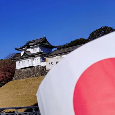 🇯🇵日本が大好きな日本人🇯🇵
今のままの政治が続くと子供達の未来が心配😨
嘘つきメディア大嫌い‼️
日本人が日本を守る❗️
日本を取り戻す政党支持→日本保守党
