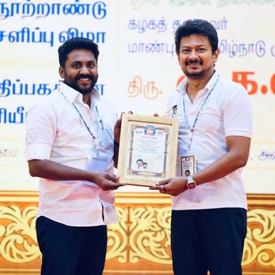Dhinakaran50794's profile picture. திமுக   இளம் பேச்சாளர் 🎤🎤

திமுக காரன் என்ற திமிர் எனக்கும் உண்டு 🖤❤️