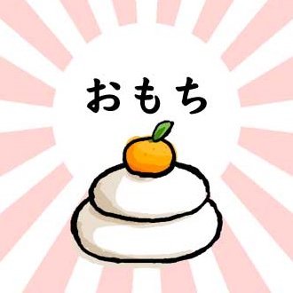 弓長九天さんのプロフィール画像
