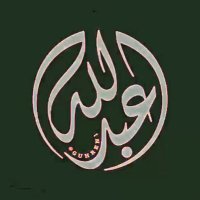 عبدالله (@nmww12) 's Twitter Profile Photo عبدالله (@nmww12) 's Twitter Profile Photo