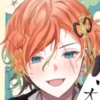 湯ユ (@yuuuuyu___3) 's Twitter Profile