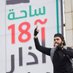 قاسم جاموس أبو وطن (@kasem_jamous) Twitter profile photo قاسم جاموس أبو وطن (@kasem_jamous) Twitter profile photo