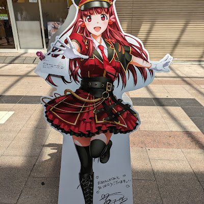 aki79216's profile picture. グーグルマップトップクラスホットグラファー1940万回閲覧、アニメと声優さんとスイーツ好きです。よろしくお願いします🙇