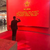 钢枪守护者🇨🇳 (@gaoxing60487) 's Twitter Profile Photo 钢枪守护者🇨🇳 (@gaoxing60487) 's Twitter Profile Photo
