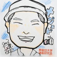 メジェドな日々 (@medjed2019) 's Twitter Profile