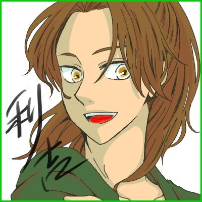 とーこさんのプロフィール画像