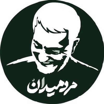 Pakistani🇵🇰 |Leader #ImamKhamenei | M Phil Mathematics |Freelancer | Member of #TeamRealist | #ISOPakistan❣️ Awaiting 🌹| |🥀شہادت 🤲🥀