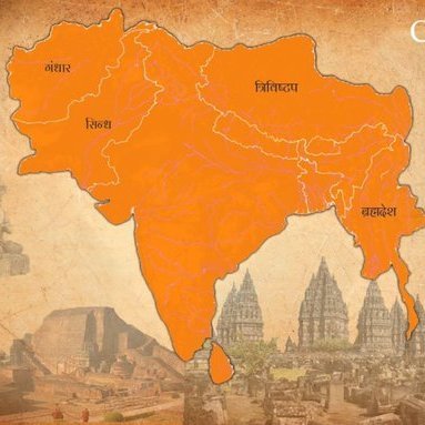 v13446658's profile picture. Akhand Bharat ( UNITED INDIA)