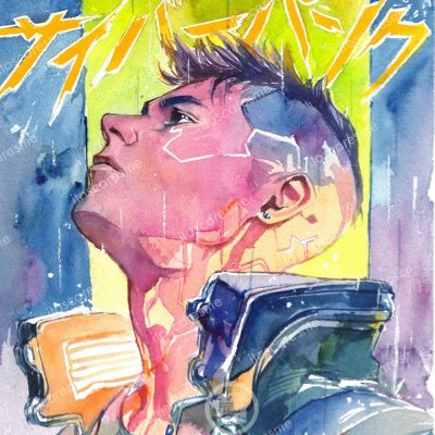 33stingray_'s profile picture. get ur head checked by a jumbo jet