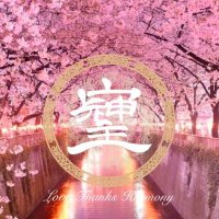 私の名前は応援ヒーローガンバ李アルファ、忍者斗影。 #鋭凰 #粕屋町 #世界一 (@jojoshusensen) 's Twitter Profile