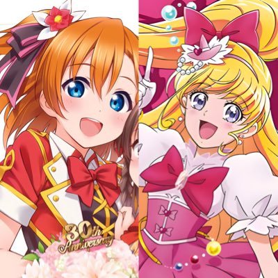 Gヨッシー@絶賛まほプリロス中💦さんのプロフィール画像