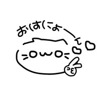 🧸☔️ (@11111xo2) 's Twitter Profile