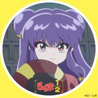 Bis (@sb451h) 's Twitter Profile