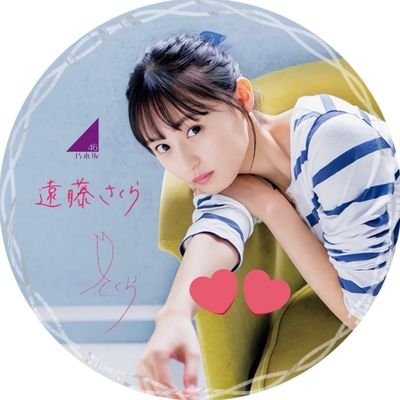 乃木坂・日向坂好きと仲良くなりたいです
乃木坂...神推し・遠藤さくら✨
卒業生...秋元真夏✨
日向坂...ミーパン・マナフィ・小坂なお・松田好花・リナシ✨
