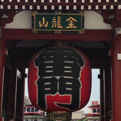 今年から始めるカメラ1年生垢 関西圏(特に大阪)のイベントメインで遠征もしたい! まだまだ🔰ですがカメラマンさんもレイヤーさんもよろしくお願いします🙇♂️ 初めて投稿していただいた際にクソ重感情で引用します😭 ポストの際に@をつけていただけると泣いて喜びます! もし良ければ掲載用のデータも頂けると嬉しいです!
