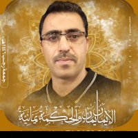 حسين العجري (@hussenalegry) 's Twitter Profile