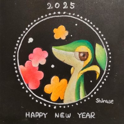 Shirase Yoi/指で色塗りしてる人（社畜脱出準備中）さんのプロフィール画像