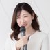 フリーランス司会はたけやま美咲 (@e_konomisa) Twitter profile photo フリーランス司会はたけやま美咲 (@e_konomisa) Twitter profile photo