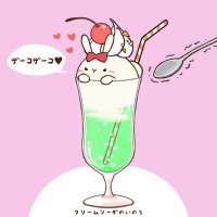 (*´꒳`*) (@aidxmn) 's Twitter Profile