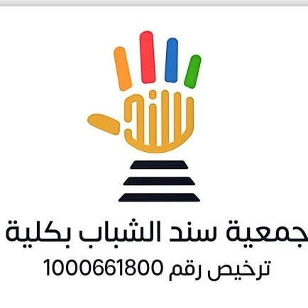 sandyouth2024's profile picture. 