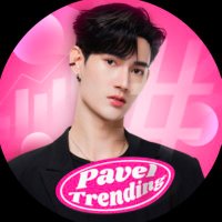 𝗣𝗔𝗩𝗘𝗟_𝗧𝗥𝗘𝗡𝗗𝗜𝗡𝗚 (@pavel_trending) 's Twitter Profile Photo 𝗣𝗔𝗩𝗘𝗟_𝗧𝗥𝗘𝗡𝗗𝗜𝗡𝗚 (@pavel_trending) 's Twitter Profile Photo