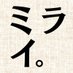 第9回日本循環器理学療法学会学術大会 (@jscvpt_congress) Twitter profile photo 第9回日本循環器理学療法学会学術大会 (@jscvpt_congress) Twitter profile photo
