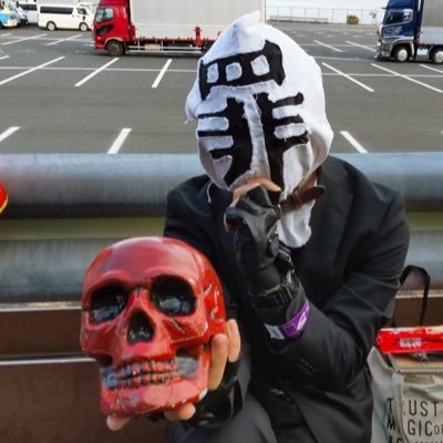 maruishi /NEXT夏コミ2日間さんのプロフィール画像