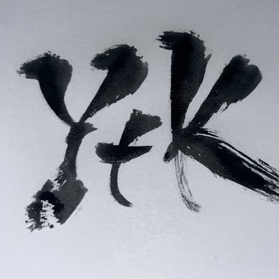 kisaragi_ytk's profile picture. m(_ _)m2023.03.21~禁煙start