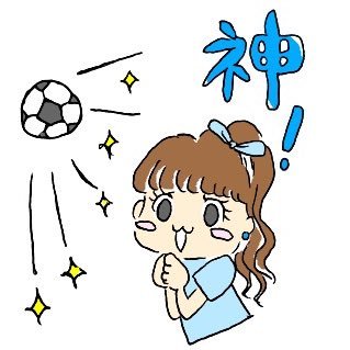 傘ちゃんさんのプロフィール画像