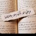 مم (@mm335755667208) Twitter profile photo مم (@mm335755667208) Twitter profile photo