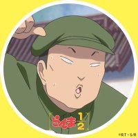 おばけ (@chi1145d) 's Twitter Profile