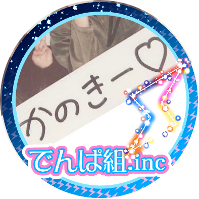 kano__00__'s profile picture. 