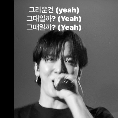 hokumaama's profile picture. 