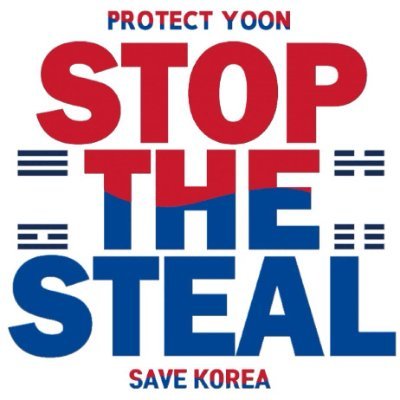 jayugeoji's profile picture. #공화정회복.#인성회복.#양심회복
나라#정상화(실현).다시#문명화.다시#인성회복
Re-Civilization. Restoring Your Faith in Humanity
🗽지금은 "#자유_세력" - "반자유_세력" 전쟁
👍Do The Right Thing. 👍일을 '제대로' 한다.