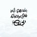 muslimah.am (@muslimahwak) Twitter profile photo muslimah.am (@muslimahwak) Twitter profile photo
