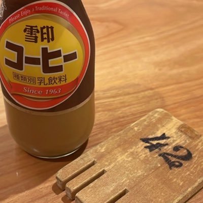 藍さんのプロフィール画像