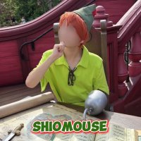 シオマウス (@shiom_mickeybh6) 's Twitter Profile Photo シオマウス (@shiom_mickeybh6) 's Twitter Profile Photo