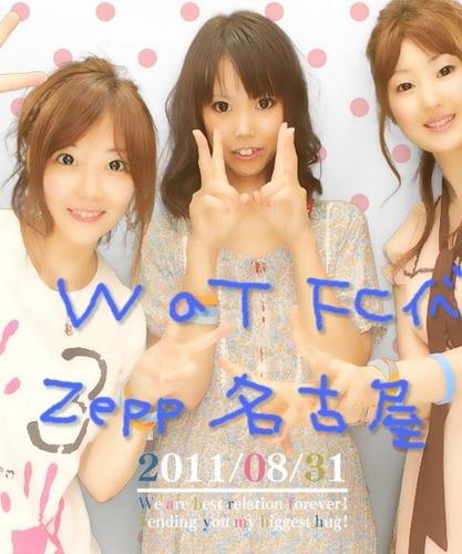 相方＝ボッチ💕徹ちゃんがTwitter始めたから、私も放置してたTwitterまた始めるかな😛