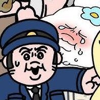 この地球のどんな場所でも光輝け！イナズマのよに