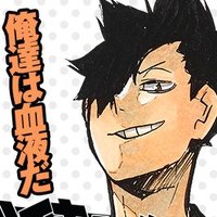 豆蔵@癒しを求めてる (@mens_kantoku) Twitter profile photo