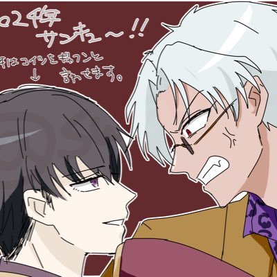 鋼の新規×鰆さんのプロフィール画像
