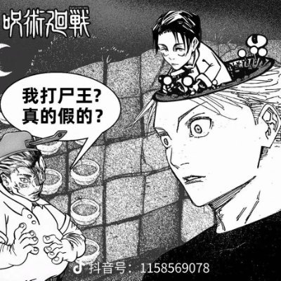 135927750A's profile picture. ?