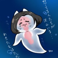 わきたむ (@wakigababy) 's Twitter Profile